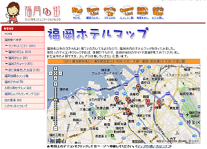 福岡ホテルマップ