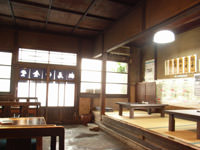 松尾食堂