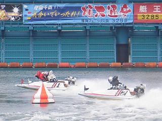 福岡競艇