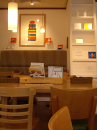 Bruna Cafe