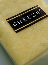 チーズ・チーズ・チーズ