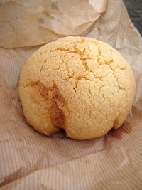 bakery Kanatsugu