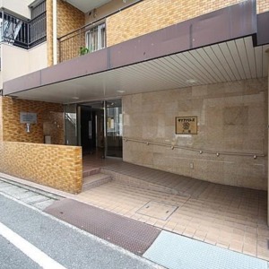 訪問鍼灸マッサージ さんきゅう 福岡南治療院