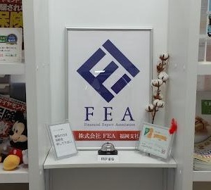 株式会社FEA