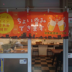 kitchen 108